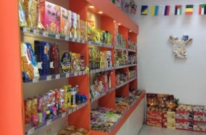 【优滋味休闲食品】