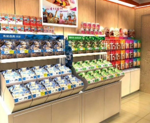 【八斗味休闲食品】