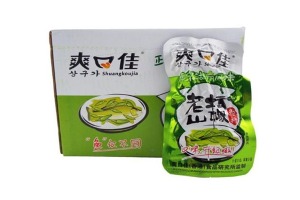 【爽口佳休闲食品】