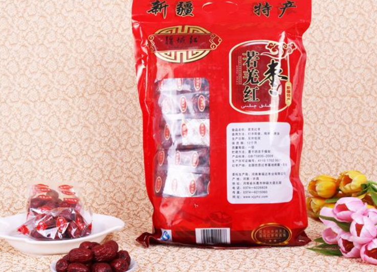 【疆域红红枣】