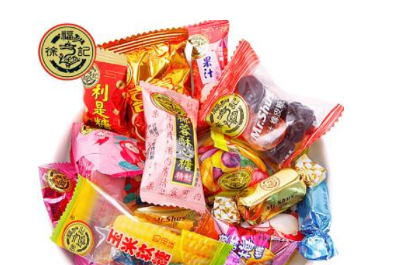 【徐福记糖果】