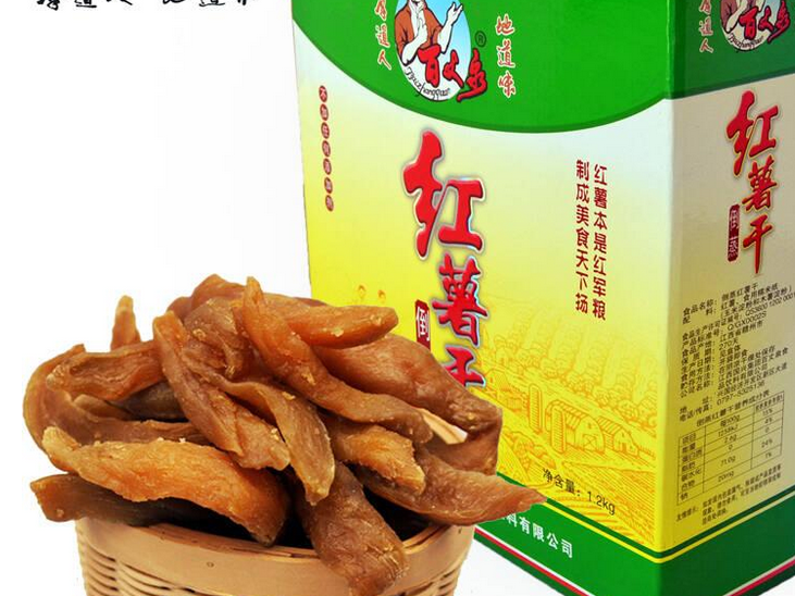 【百丈泉休闲食品】