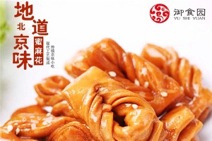 【御食园休闲食品】