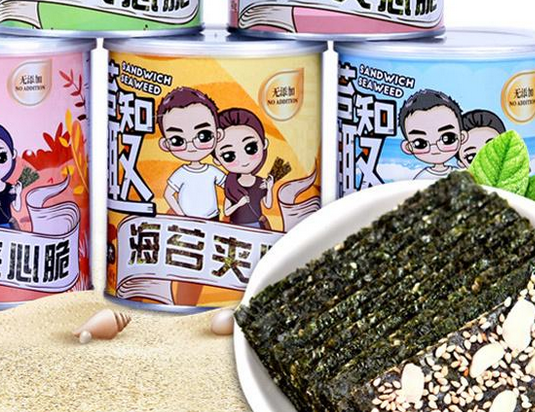 【苔知趣夹心海苔】