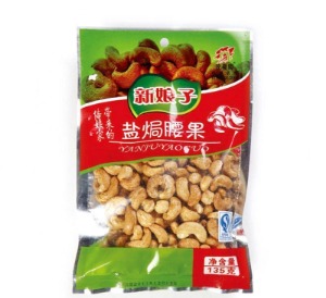 【新娘子炒货】