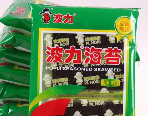 【波力海苔】