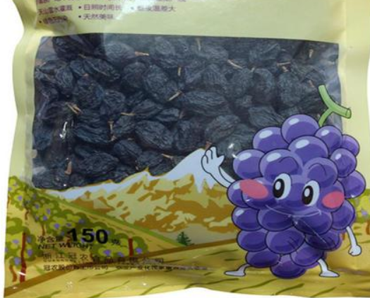 【冠农新疆干果】