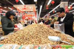 【新娘子炒货】