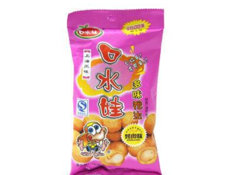 【口水娃休闲食品】