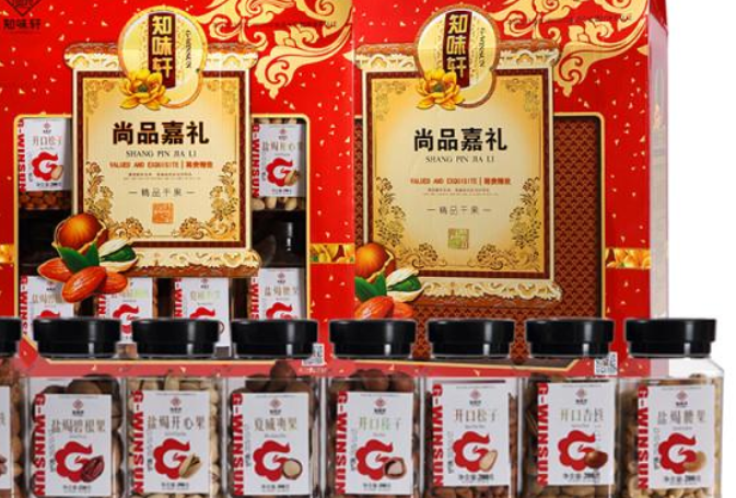 【知味轩干果】