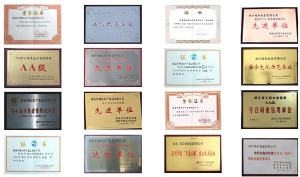 【瑞松休闲食品】