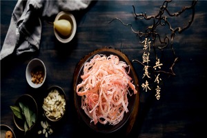 【瑞松休闲食品】