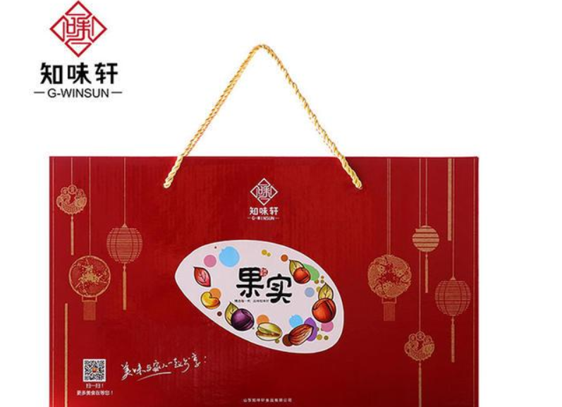 【知味轩干果】