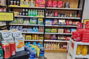 【树下休闲食品】