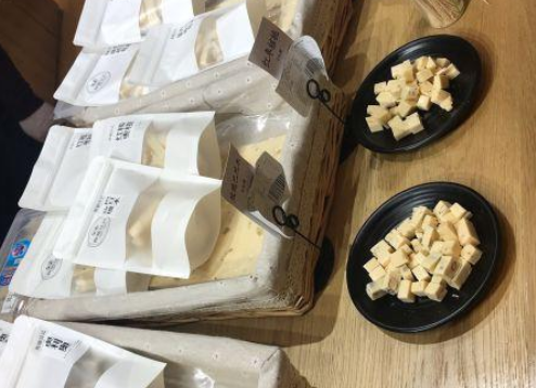 【熊猫日记牛轧糖】