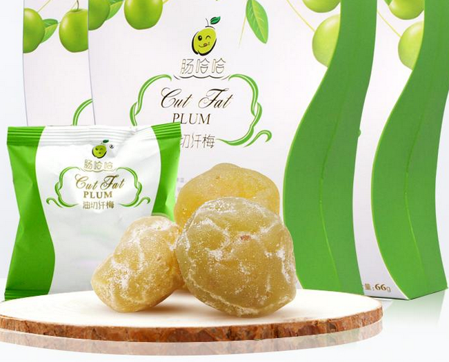 【肠哈哈纤梅】