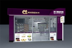 【蒙卡蒂休闲食品】