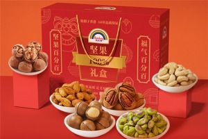 【天虹牌坚果】