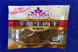 【世外桃源休闲食品】