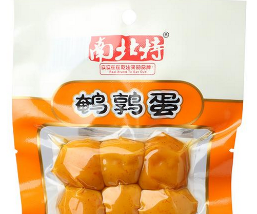 【南北特休闲食品】