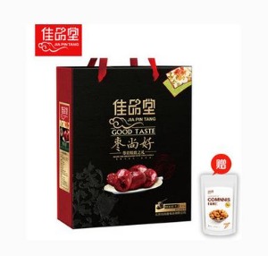 【佳品堂休闲食品】