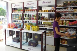 【蒙卡蒂休闲食品】