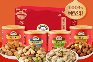 【天虹牌坚果】