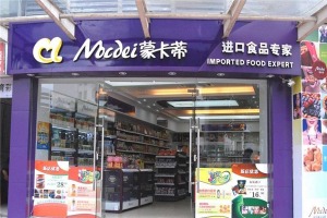 【蒙卡蒂休闲食品】