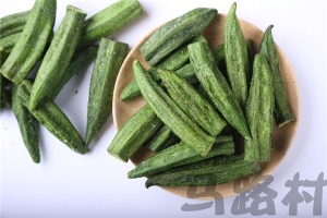 【马路村干果】