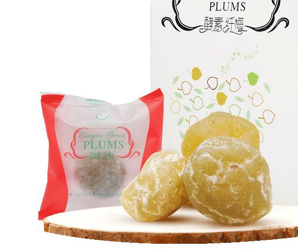 【肠哈哈纤梅】