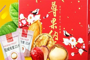 【波波猴坚果】