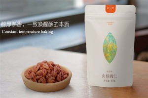 【秋滋叶休闲食品】