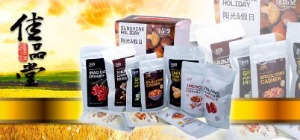 【佳品堂休闲食品】