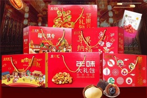 【波波猴坚果】