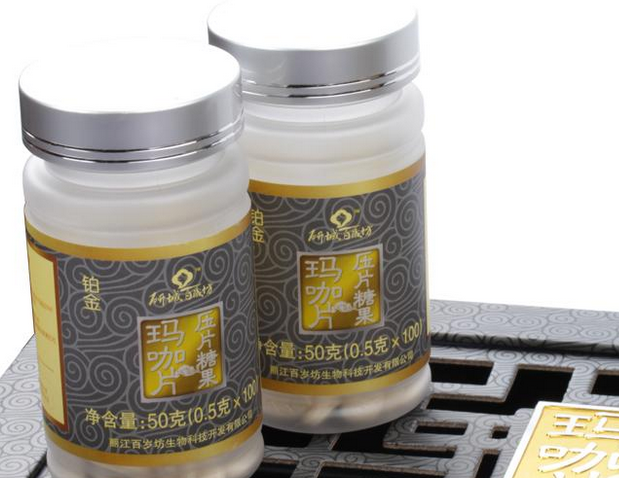 【百岁坊黑木耳】