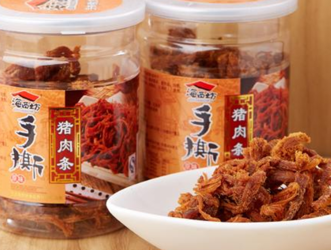 【海西坊休闲食品】