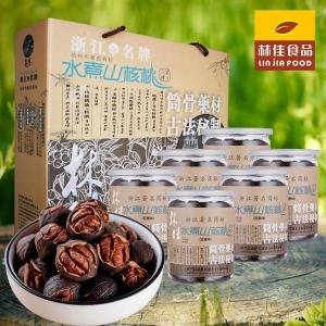 【林佳休闲食品】