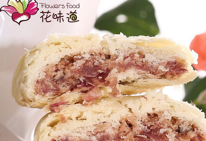 【花味道鲜花饼】