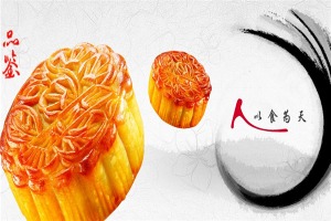 【福同惠糕点】