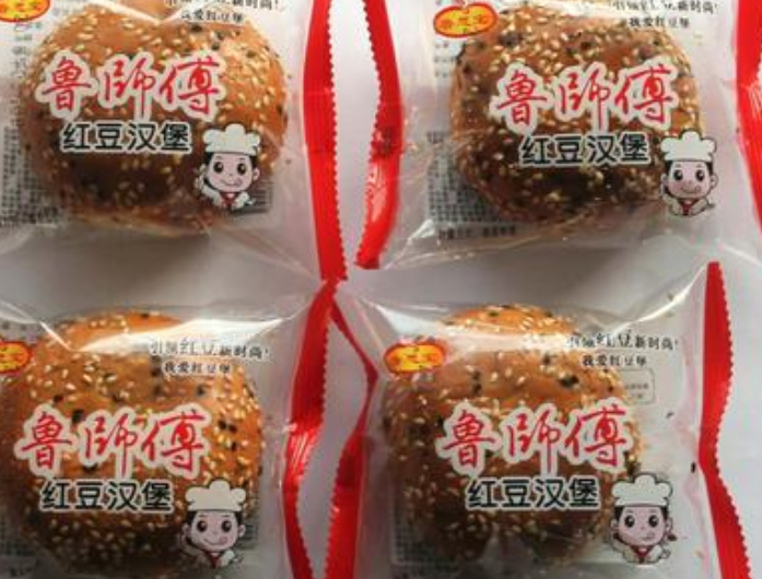 【喜事多休闲食品】