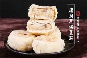 【福同惠糕点】