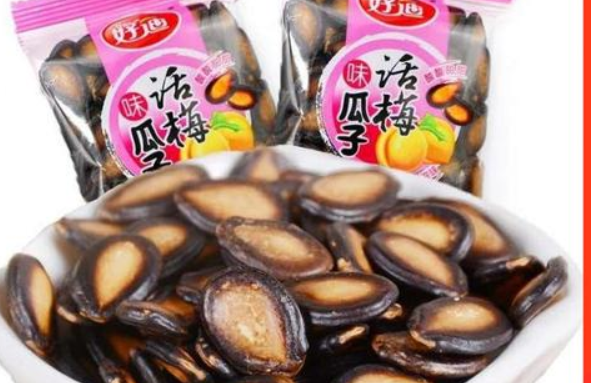 【子味休闲食品】