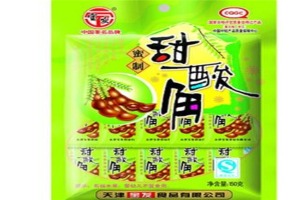 【宝发休闲食品】