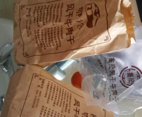 【塞伦风干牛肉干】