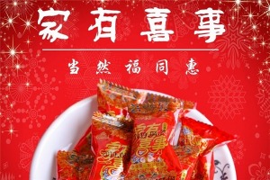 【福同惠糕点】