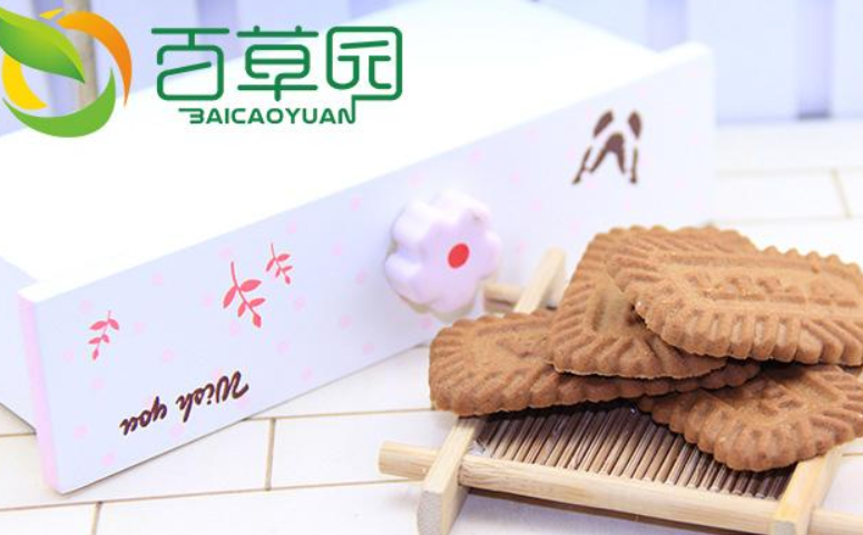 【百草园干果坊】