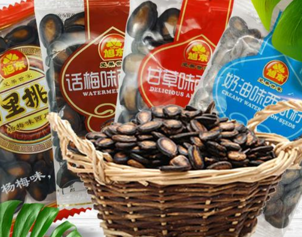 【子味休闲食品】