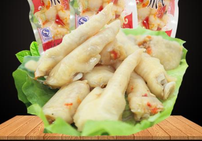 【闲来有味休闲食品】