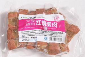 【乐素休闲食品】
