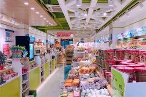 【好味康休闲食品】